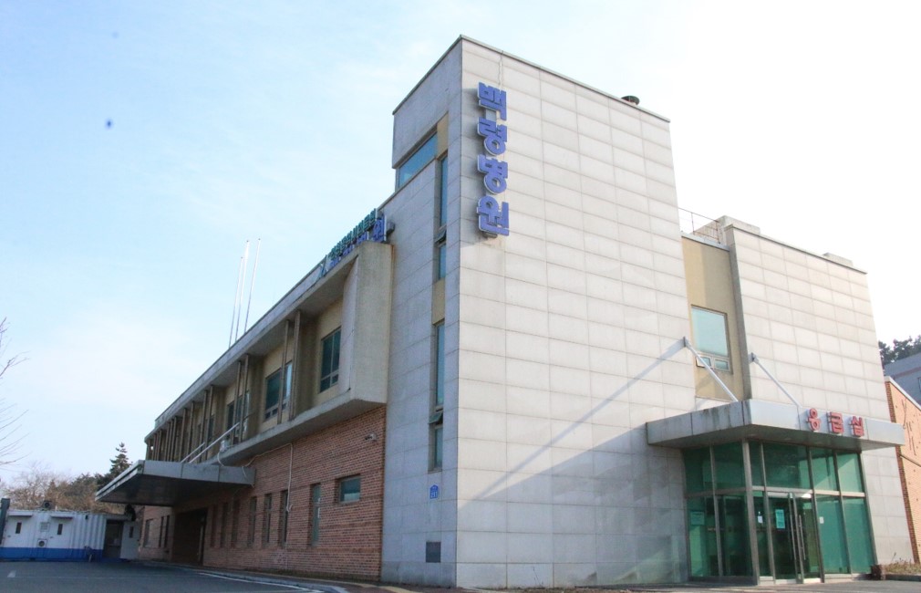 백령병원 전경2